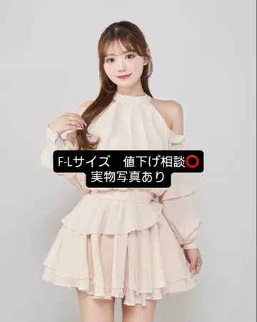 [ Darich ] 볼륨 쉬폰 미니 원피스 ( 핑크 베이지 )