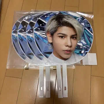 Snow Man 라울 공식 부채 ASIA TOUR 2D.2D 굿즈