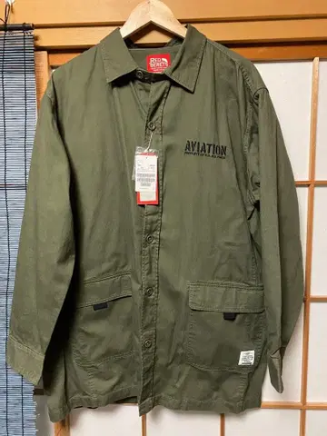 리미 아우터 자켓 3L