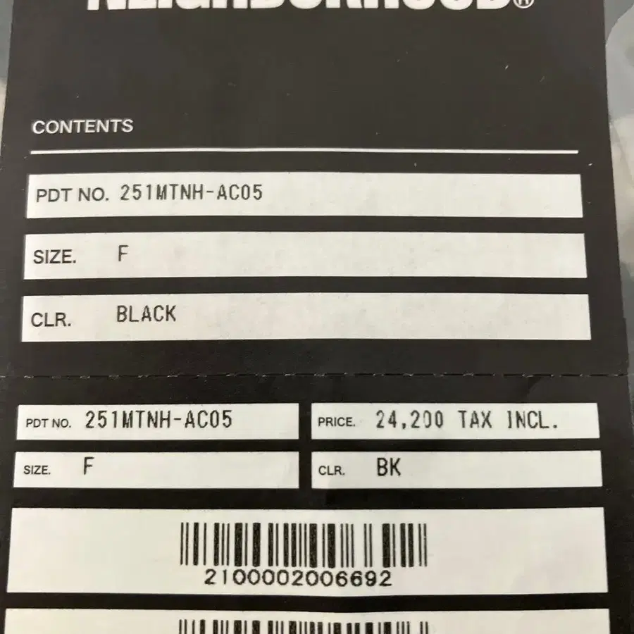 3번째 상품 이미지