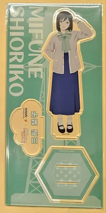 니지가사키 난카이 츠텐카쿠 아크릴 스탠드 미후네 시오코