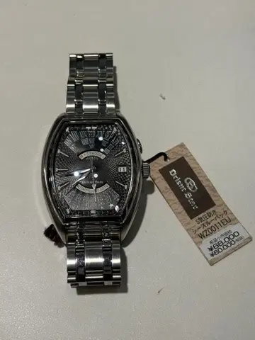 Orient Star 멀티 이어 캘린더 데드스탁 자동 와인딩