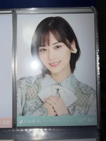 노기자카46 야마시타 미즈키 보쿠와 보쿠오 스키니나루 요리