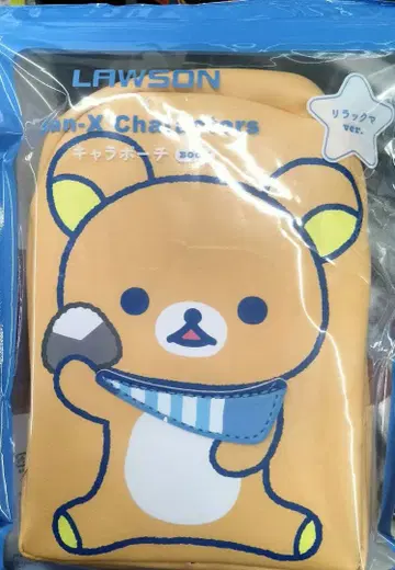 LAWSON 리락쿠마 파우치 로손