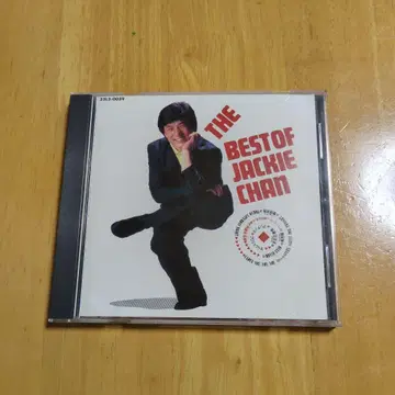 베스트 오브 재키 첸 CD