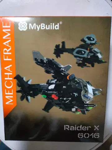 MyBuild 레이더 X 6016 메카 프레임