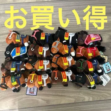 서러브레드 컬렉션 마스코트 볼체인 묶음 판매