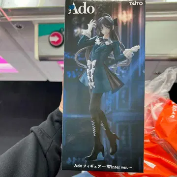 Ado 피규어 Winter ver.