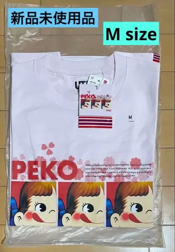 유니클로 후지야 페코짱 사토 카시와 t셔츠