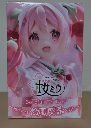 coreful 벚꽃 미쿠 신작 일러스트 일본풍 찻집 ver.