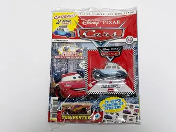 일본 미입고품 카즈 The Queen 퀸 프랑스어 책자 미개봉 새상품