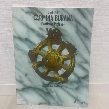 Carl Orff CARMINA BURANA 악보