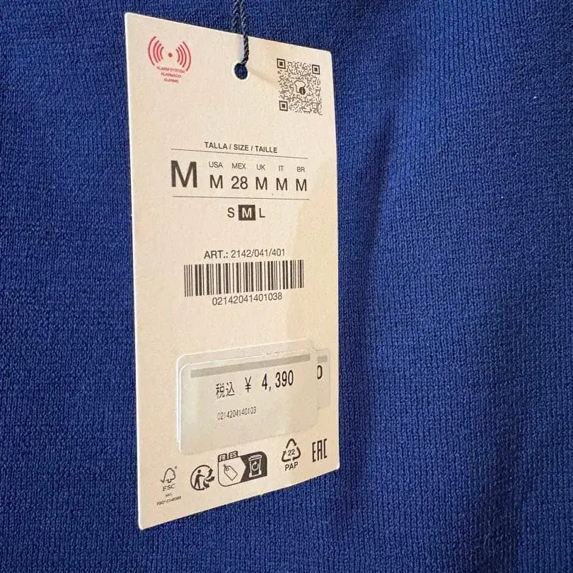 3번째 상품 이미지