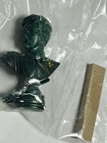 맛있는 급식 아마리다