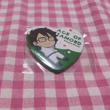다이아몬드 A 미유키 하트 캔뱃지