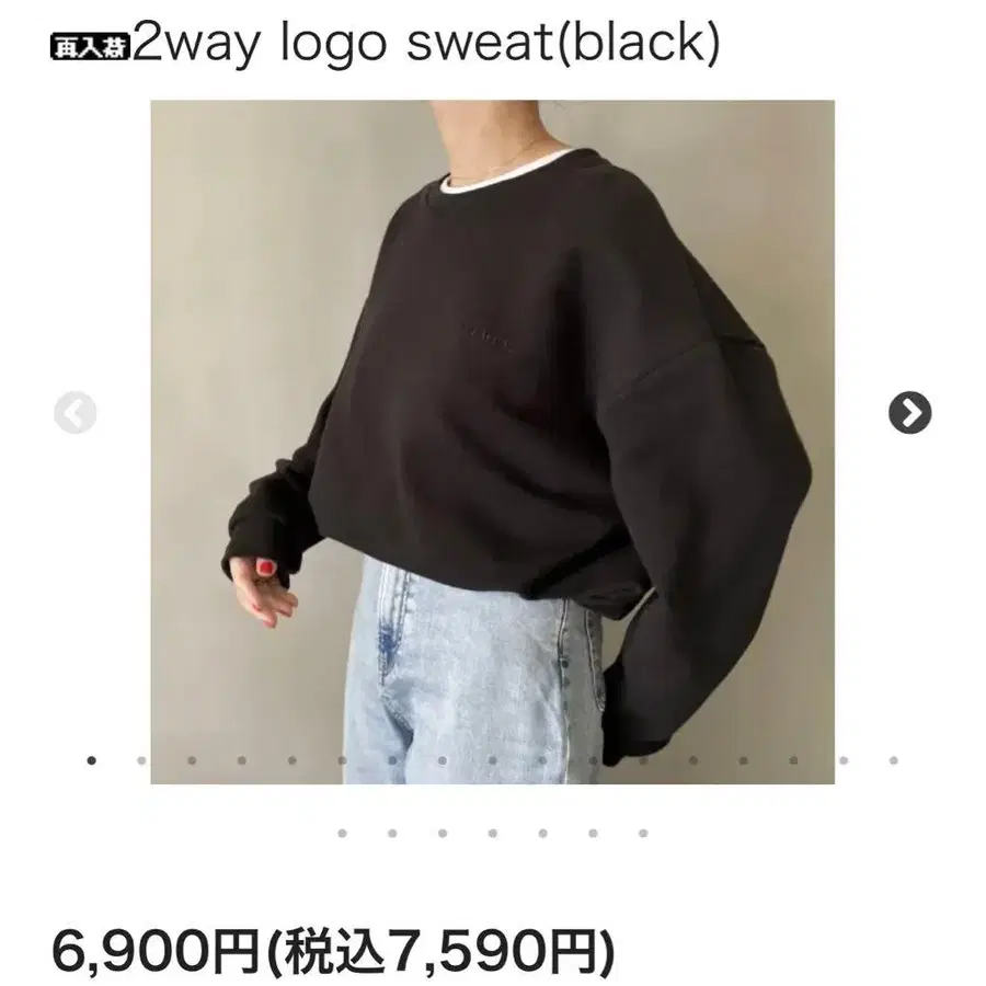 1번째 상품 이미지