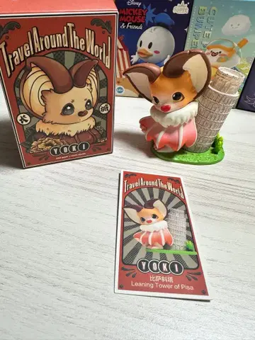 YOKI 트래블 어라운드 더 월드 피사의 사탑