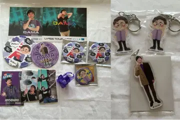 다마 피셔즈 묶음 판매 세트 캔뱃지 아크링 키링 브로마이드