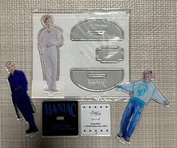 straykids 스키즈 현진 아크릴 스탠드 3개 세트