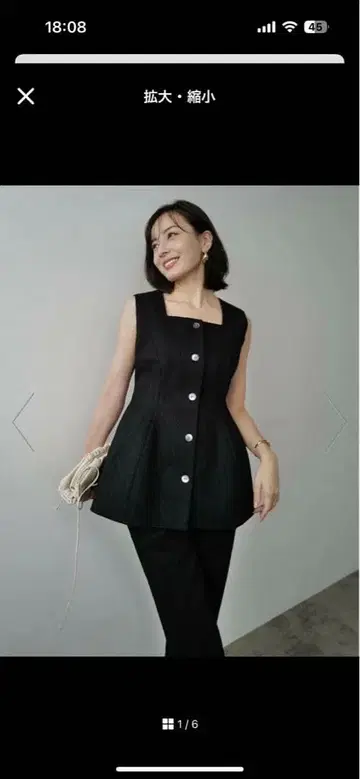 anuans 페플럼 블라우스