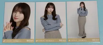 노기자카46 브로마이드 스가와라 사츠키 퍼 3종 컴프