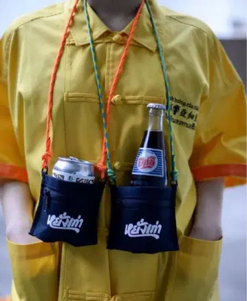 양가오 yangao 쿠지 파우치 코인 케이스