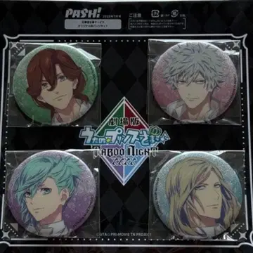 우타프리 탭나이 PASH 파쉬 응모자 전원 서비스 캔뱃지 4개 세트