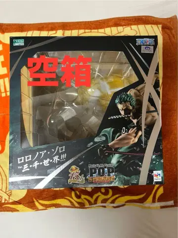 [ 주의 ] 빈 박스 P.O.P maximum 로로노아 조로 삼천세계