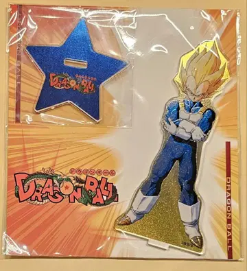 드래곤볼 박입 아크릴 스탠드 베지터