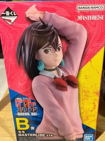 제일복권 TV 애니메이션 [ 다다단 ] 압도적 괴기, 강습! B상 모모