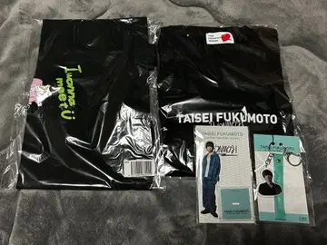 후쿠모토 타이세이 요온모지 굿즈
