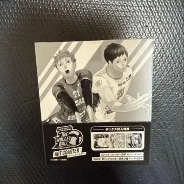 하이큐 아트 코스터 V리그ver. 전종 세트