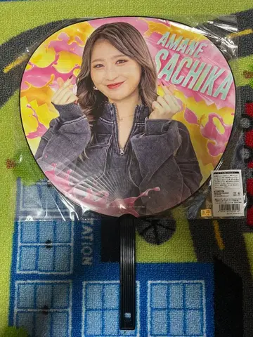 아마네 코우카 & 고치소 부채 미야베 노조미