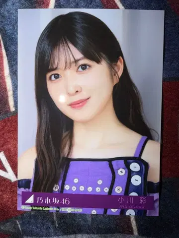 노기자카46 오가와 아야 Same numbers MV 의상