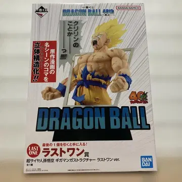 [ 덤 포함 ] 제일복권 드래곤볼 라스트 원상 초사이어인 손오공