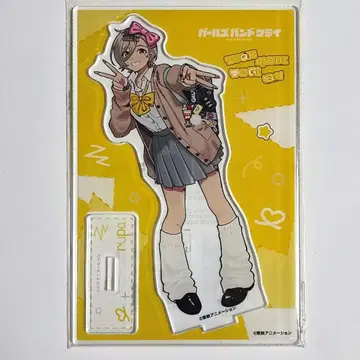 걸즈 밴드 클라이 보크스 아키하바라 POP UP 아크릴 스탠드 루파