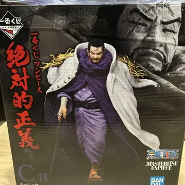 원피스 절대적 정의 C상 피규어