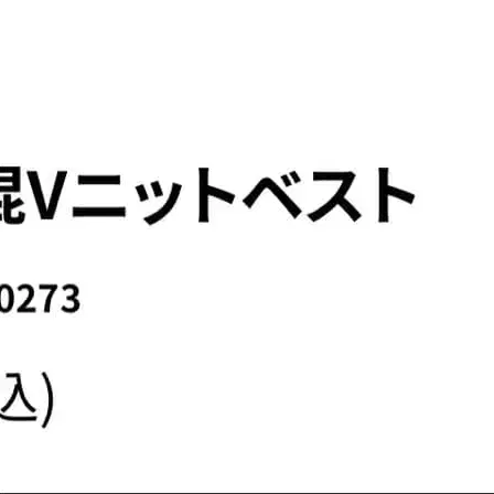 5번째 상품 이미지
