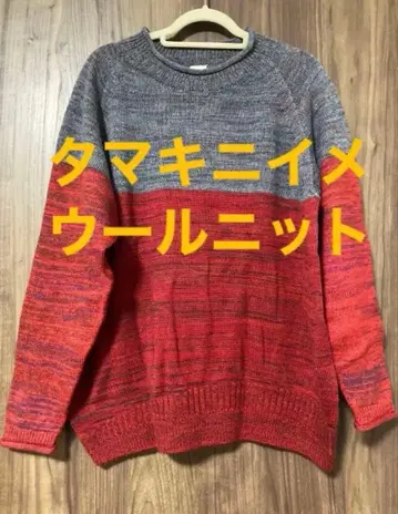 tamaki niime 타마키니이메 울 니트