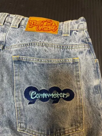 9090 데님 청바지