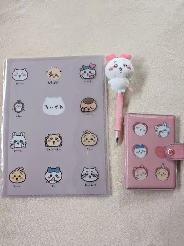 치이카와 (먼작귀) 클리어 파일 씰 노트 볼펜 세트