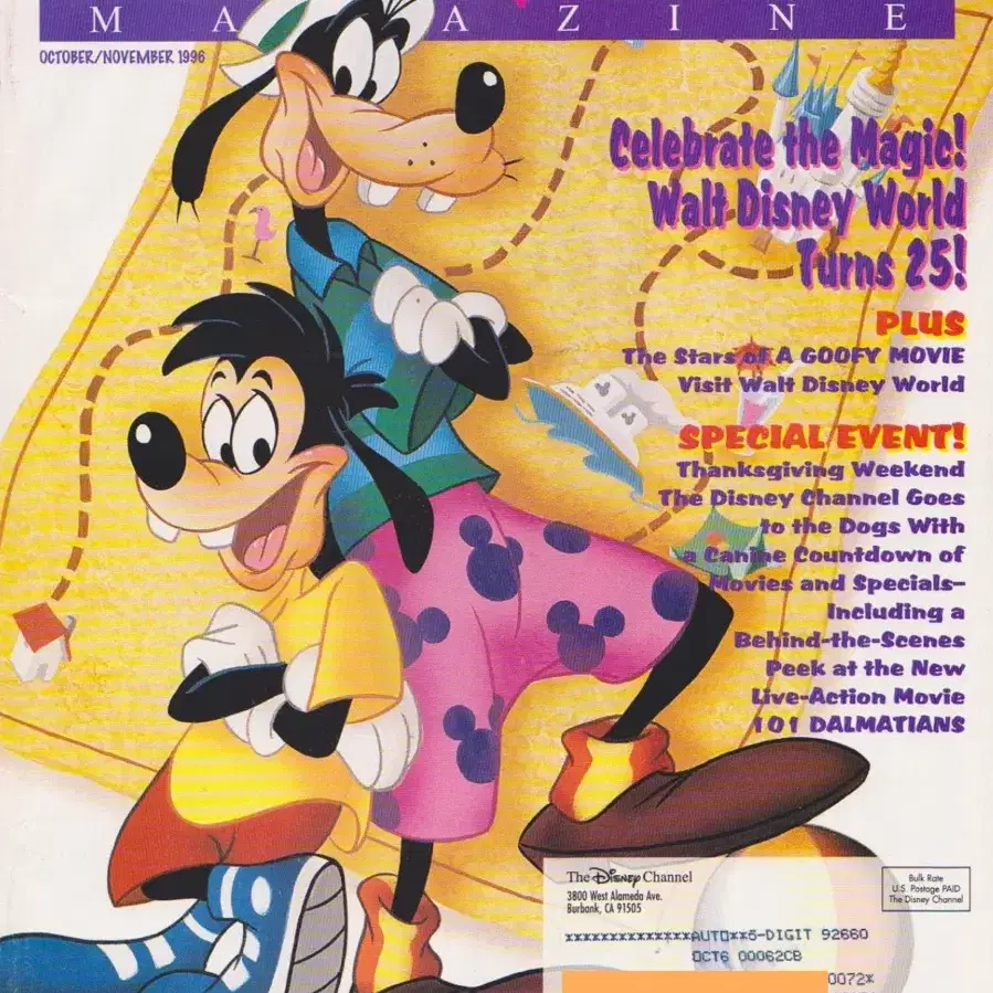 80년, 90년대 디즈니 채널 잡지, image size:899x899