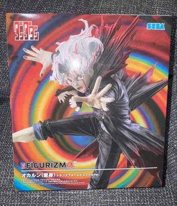 단다단 오카룬(변신) 트랜스폼 비주얼 Ver.