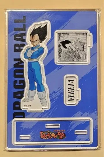 드래곤볼 명장면 아크릴 스탠드 베지터