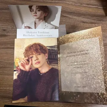 THE RAMPAGE 요시노 북토 WIZBLE 컬렉션북 세트