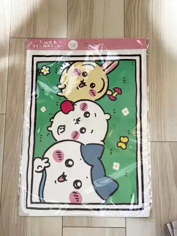 치이카와 워 스티커 추억의 사진