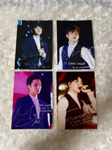 세븐틴 17 Japan Concert L판 엽서 (힙호치)