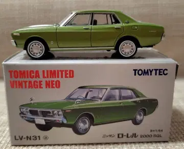 토미카 리미티드 빈티지 LV-N31a 닛산 로럴 2000 SGL
