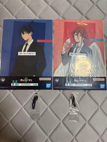 체인소 맨 제일복권 G상&H상 천사의 악마 하야카와 아키 세트