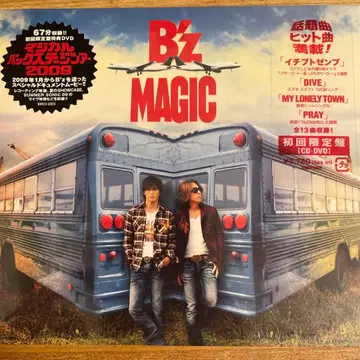 [ 미개봉 새상품 ] B'z MAGIC 최초 한정 CD+DVD
